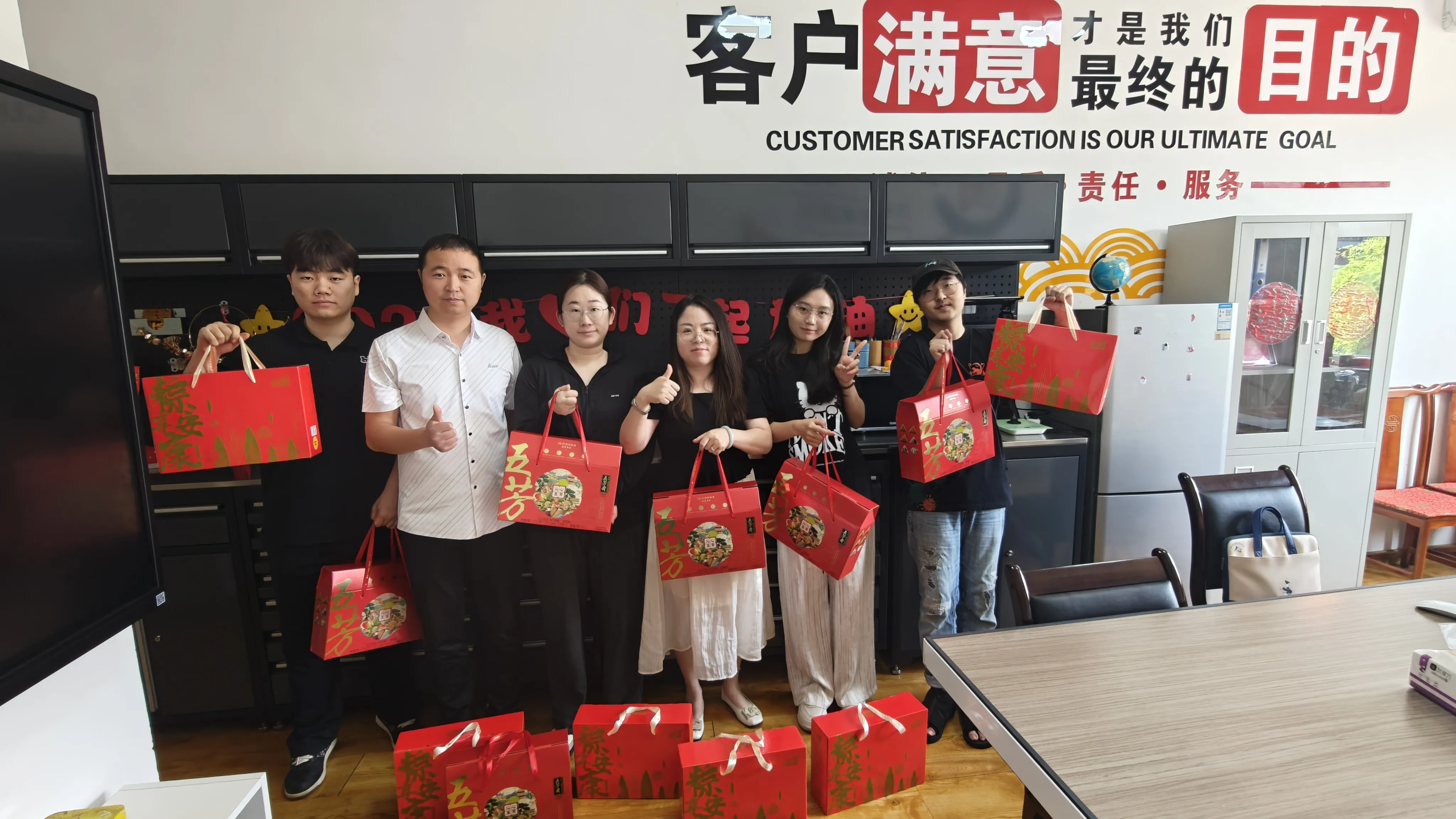 Cyjy Group успешно го одржа настанот на фестивалот „Змеј брод“ за да ја наследи традиционалната култура и да гради корпоративна кохезија