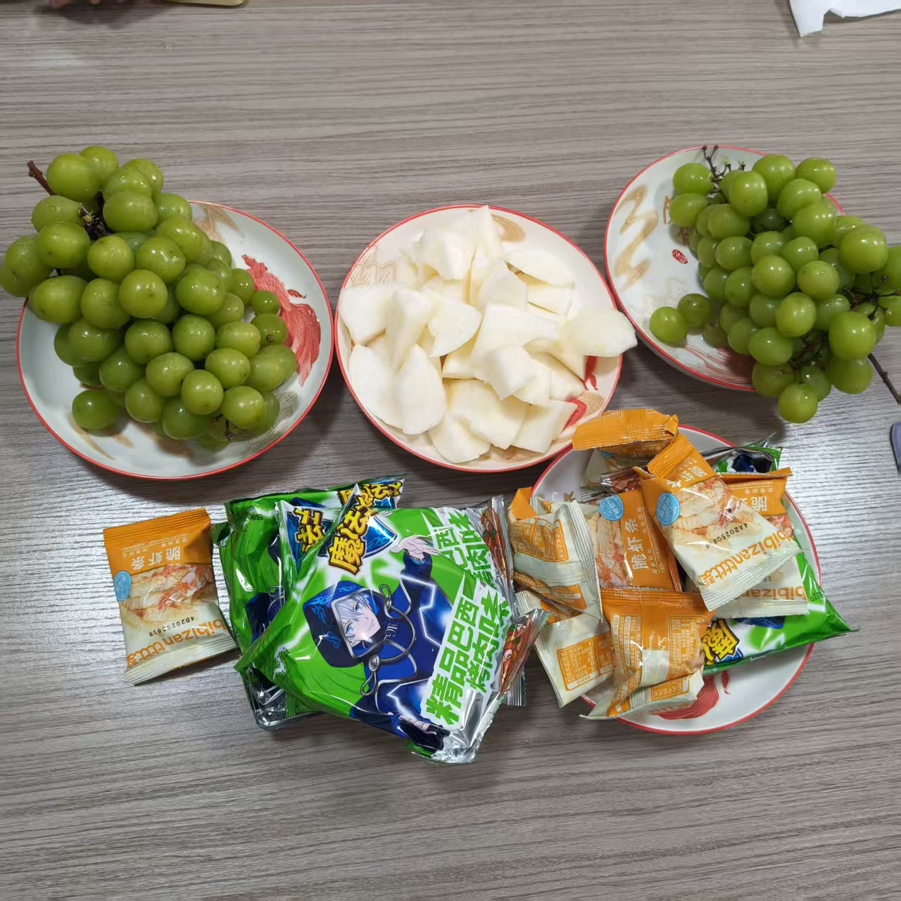 Полнење со нашата попладневна пауза за чај