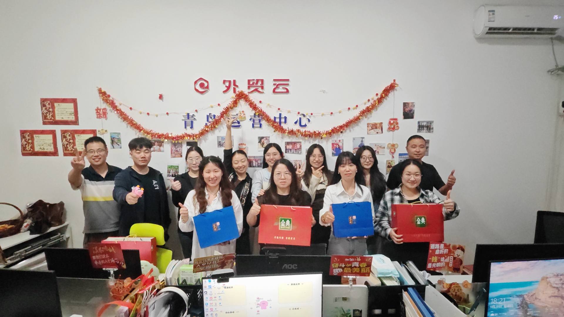 Известување за празници за Национален ден и фестивал во средината на есента 2025 година